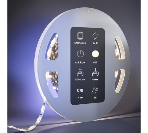 Светодиодная лента Maytoni Led Strip 12В 2835 4,8Вт/м 4000К 5м IP65 201007 Светодиодная лента Maytoni Led Strip 12В 2835 4,8Вт/м 4000К 5м IP65 201007