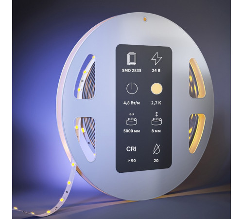 Светодиодная лента Maytoni Led Strip 24В 2835 4,8Вт/м 2700К 5м IP20 201008 Светодиодная лента Maytoni Led Strip 24В 2835 4,8Вт/м 2700К 5м IP20 201008