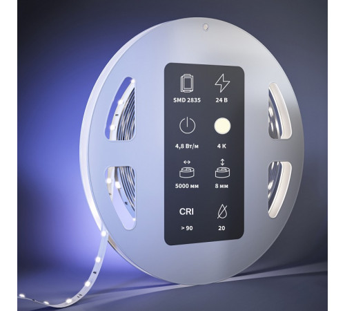 Светодиодная лента Maytoni Led Strip 24В 2835 4,8Вт/м 4000К 5м IP20 201010 Светодиодная лента Maytoni Led Strip 24В 2835 4,8Вт/м 4000К 5м IP20 201010