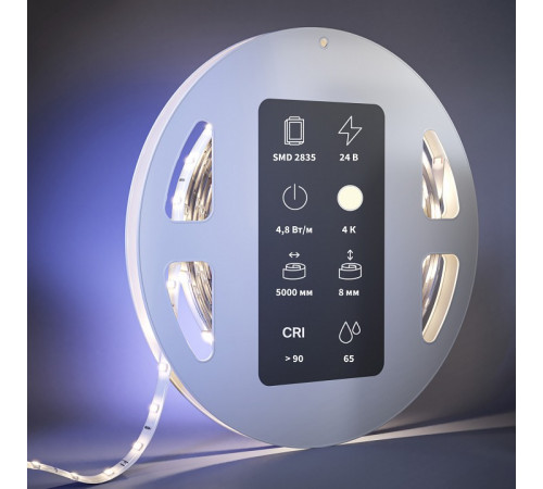 Светодиодная лента Maytoni Led Strip 24В 2835 4,8Вт/м 4000К 5м IP65 201014 Светодиодная лента Maytoni Led Strip 24В 2835 4,8Вт/м 4000К 5м IP65 201014
