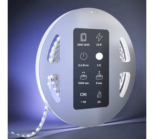 Светодиодная лента Maytoni Led Strip 24В 2835 9,6Вт/м 5000К 5м IP20 201040 Светодиодная лента Maytoni Led Strip 24В 2835 9,6Вт/м 5000К 5м IP20 201040