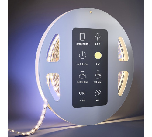 Светодиодная лента Maytoni Led Strip 24В 2835 9,6Вт/м 3000К 5м IP67 201045 Светодиодная лента Maytoni Led Strip 24В 2835 9,6Вт/м 3000К 5м IP67 201045