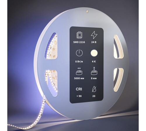 Светодиодная лента Maytoni Led Strip 24В 2216 8Вт/м 4000К 5м IP20 201062