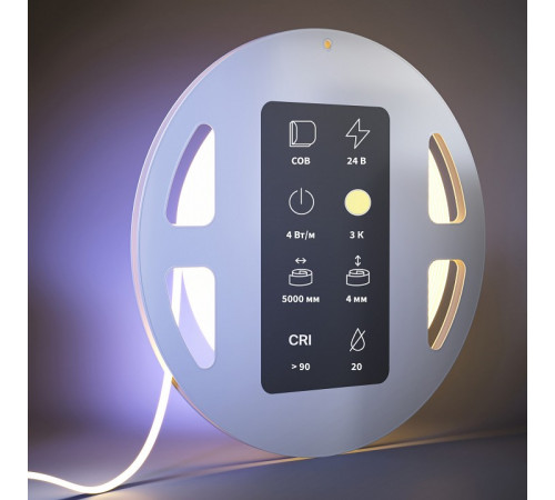 Светодиодная лента Maytoni Led Strip 24В 4Вт/м 3000К 5м IP20 201065 Светодиодная лента Maytoni Led Strip 24В 4Вт/м 3000К 5м IP20 201065