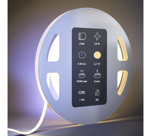 Светодиодная лента Maytoni Led Strip 24В 8Вт/м 2700К 5м IP20 201070 Светодиодная лента Maytoni Led Strip 24В 8Вт/м 2700К 5м IP20 201070