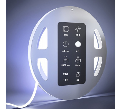 Светодиодная лента Maytoni Led Strip 24В 8Вт/м 6000К 5м IP20 201073 Светодиодная лента Maytoni Led Strip 24В 8Вт/м 6000К 5м IP20 201073