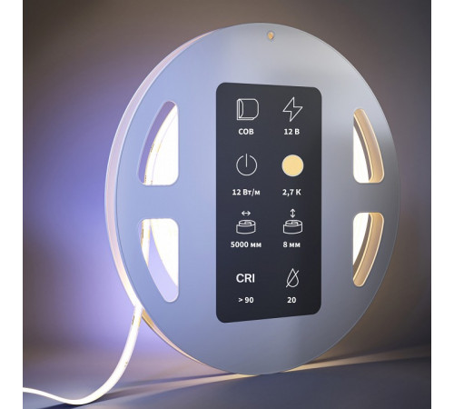 Светодиодная лента Maytoni Led Strip 24В 11,5Вт/м 2700К 5м IP20 201074 Светодиодная лента Maytoni Led Strip 24В 11,5Вт/м 2700К 5м IP20 201074