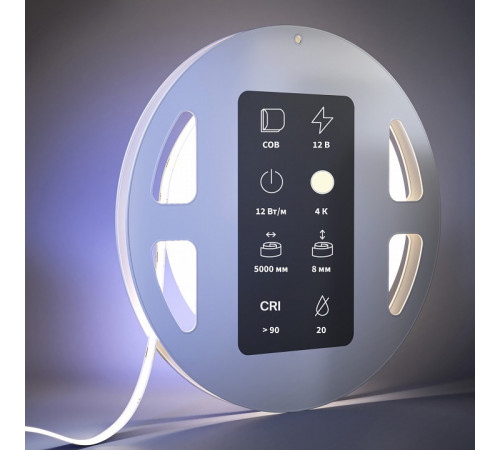 Светодиодная лента Maytoni Led Strip 24В 11,5Вт/м 4000К 5м IP20 201076