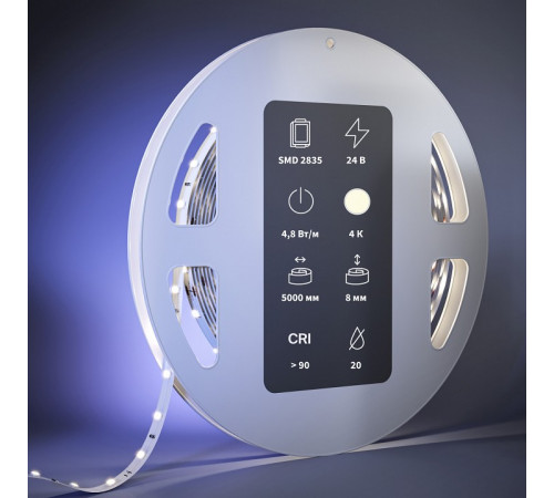 Светодиодная лента Maytoni Led Strip 24В 2835 4,8Вт/м 4000К 5м IP20 201083 Светодиодная лента Maytoni Led Strip 24В 2835 4,8Вт/м 4000К 5м IP20 201083