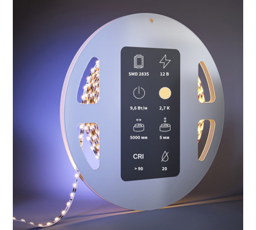 Светодиодная лента Maytoni Led Strip 12В 2835 9,6Вт/м 2700К 5м IP20 201105 Светодиодная лента Maytoni Led Strip 12В 2835 9,6Вт/м 2700К 5м IP20 201105