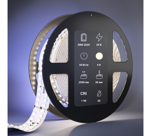 Светодиодная лента Maytoni Led Strip 24В 2835 30Вт/м 4000К 2,5м IP20 201118 Светодиодная лента Maytoni Led Strip 24В 2835 30Вт/м 4000К 2,5м IP20 201118