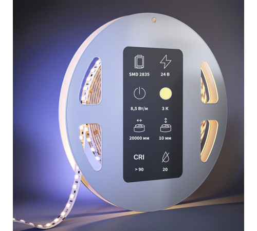 Светодиодная лента Maytoni Led Strip 24В 2835 8,5Вт/м 3000К 20м IP20 201121 Светодиодная лента Maytoni Led Strip 24В 2835 8,5Вт/м 3000К 20м IP20 201121