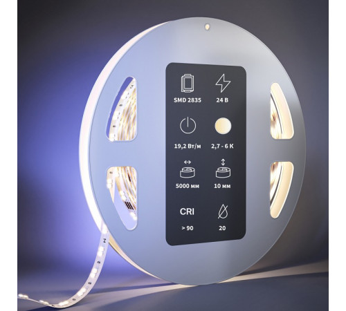 Светодиодная лента Maytoni Led Strip 24В 2835 19,2Вт/м 2700-6000К 5м IP20 201124 Светодиодная лента Maytoni Led Strip 24В 2835 19,2Вт/м 2700-6000К 5м IP20 201124