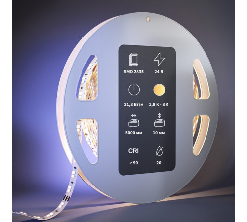 Светодиодная лента Maytoni Led Strip 24В 2835 21,3Вт/м 1800-3000К 5м IP20 201128 Светодиодная лента Maytoni Led Strip 24В 2835 21,3Вт/м 1800-3000К 5м IP20 201128
