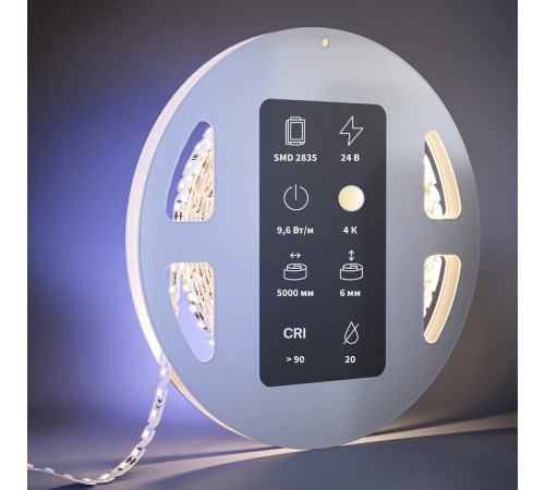Светодиодная лента Maytoni Led Strip 24В 2835 9,6Вт/м 4000К 5м IP20 201138 Светодиодная лента Maytoni Led Strip 24В 2835 9,6Вт/м 4000К 5м IP20 201138