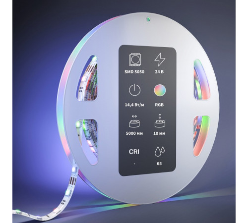 Светодиодная лента Maytoni Led Strip 24В 5050 14,4Вт/м RGBW 5м IP65 201140 Светодиодная лента Maytoni Led Strip 24В 5050 14,4Вт/м RGBW 5м IP65 201140