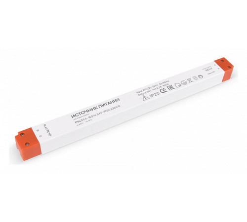 Блок питания Maytoni Led strip 150Вт DC24В IP20 220213 Блок питания Maytoni Led strip 150Вт DC24В IP20 220213
