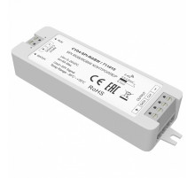 Контроллер Maytoni SPI 711010