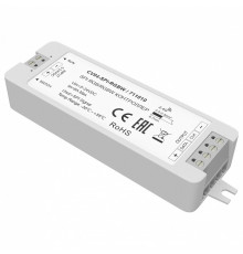 Контроллер Maytoni SPI 711010