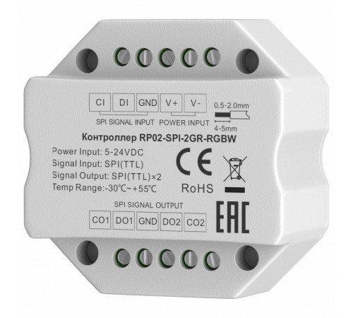 Усилитель Maytoni SPI 711011 Усилитель Maytoni SPI 711011