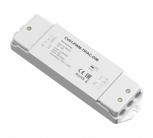 Контроллер Maytoni Triac 731001 Контроллер Maytoni Triac 731001