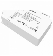 Источник тока Maytoni Zigbee 771005