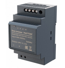 Блок питания Maytoni PSL016 24В 60Вт IP20 821016 821016