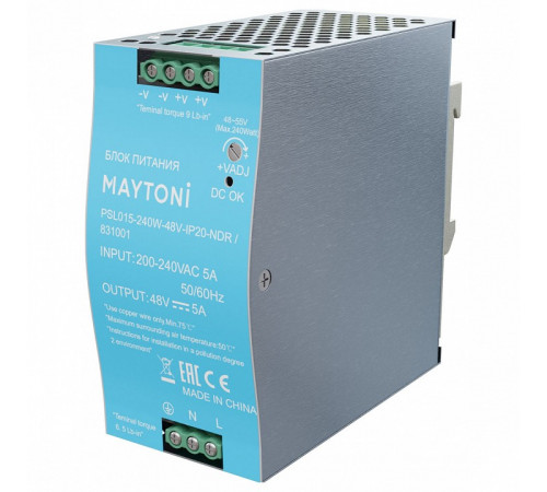 Блок питания Maytoni PSL015 240Вт 48В IP20 831001