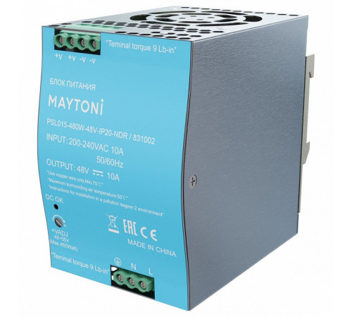 Блок питания Maytoni PSL015 480Вт 48В IP20 831002 Блок питания Maytoni PSL015 480Вт 48В IP20 831002