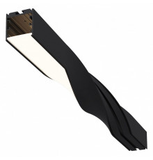 Радиусный профиль Maytoni Led strip ALM-3535R-B-T-180°-0.5M