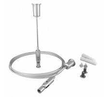 Комплект подвесов для радиусного профиля Maytoni Led strip ALM-3535R-P-2M