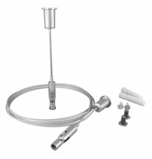 Комплект подвесов для радиусного профиля Maytoni Led strip ALM-3535R-P-2M