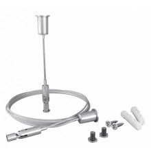 Комплект подвесов для радиусного профиля Maytoni Led strip ALM-3535R-P-4M