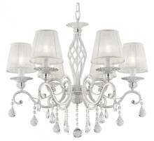 Подвесная люстра Maytoni Grace ARM247-06-G