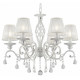 Подвесная люстра Maytoni Grace ARM247-06-G