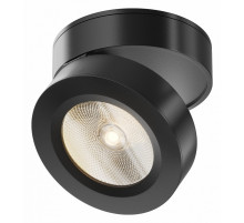 Накладной спот Maytoni Magic C022CL-12W3K-B-1