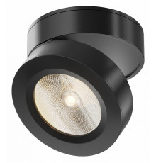 Накладной спот Maytoni Magic C022CL-12W3K-B-1