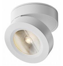 Накладной спот Maytoni Magic C022CL-12W3K-W-1