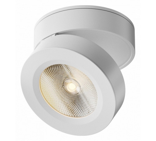 Накладной спот Maytoni Magic C022CL-12W3K-W-1
