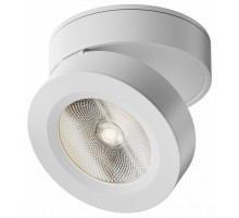 Накладной спот Maytoni Magic C022CL-12W4K-W-1
