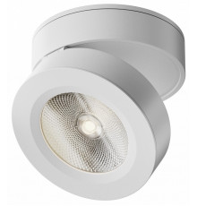 Накладной спот Maytoni Magic C022CL-12W4K-W-1