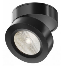 Накладной спот Maytoni Magic C022CL-7W4K-B-1