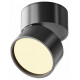 Накладной спот Maytoni Onda C024CL-12W2.7K-B-1
