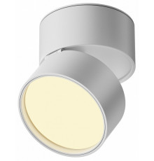 Накладной спот Maytoni Onda C024CL-12W2.7K-W-1