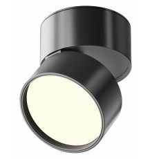 Накладной спот Maytoni Onda C024CL-12W4K-B-1