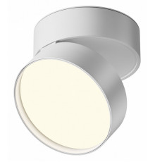 Накладной спот Maytoni Onda C024CL-18W4K-W-1