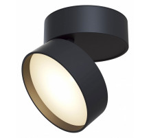 Спот Maytoni Onda C024CL-L18B