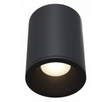 Накладной светильник Maytoni Zoom C029CL-01-S-B