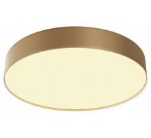 Потолочный светильник Maytoni Zon C032CL-45W2.7K-RD-MG