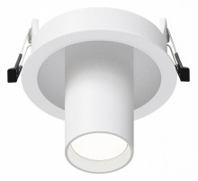 Встраиваемый светильник Maytoni Focus S C048CL-01-GU10-W